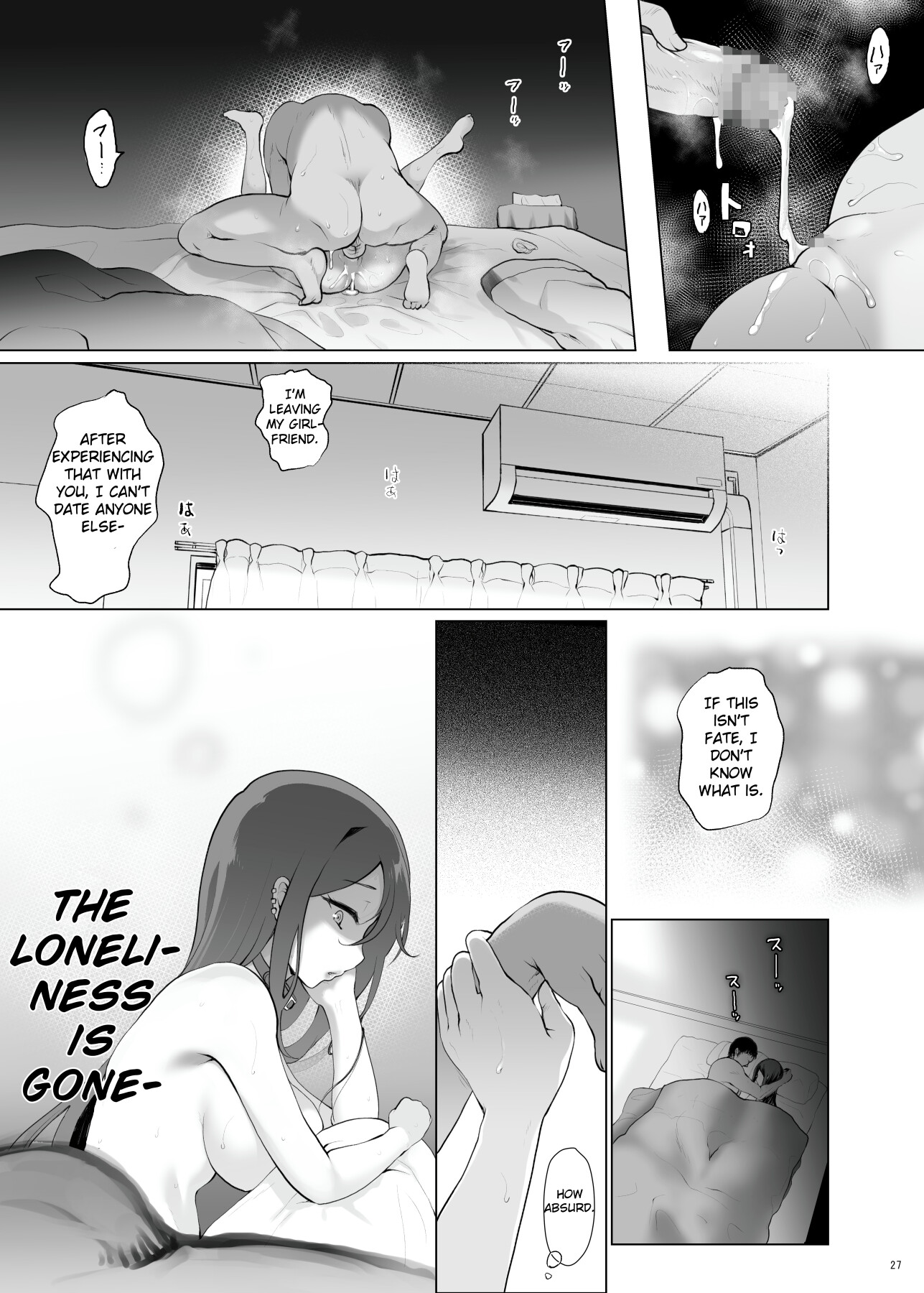 Hentai Manga Comic-Tonight the lonely poppy-Read-25
